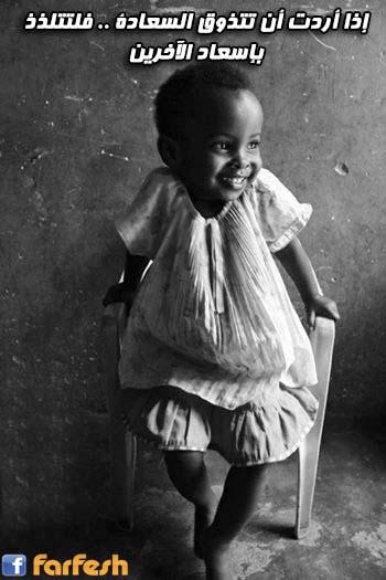 ������ �� ����� �����