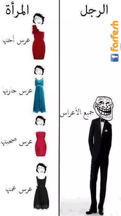 ����� ���� ��