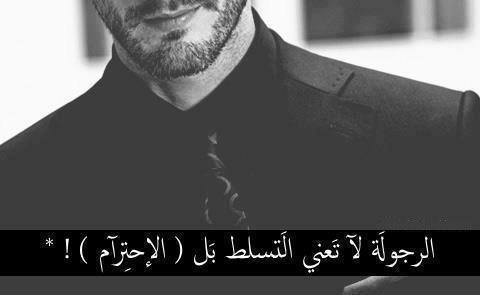  ������� ���� ������ ������ �������� ����� ��� ������ �������