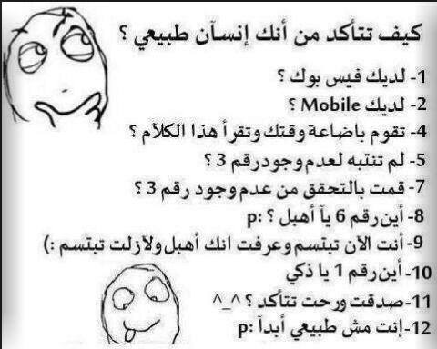 ������� ����