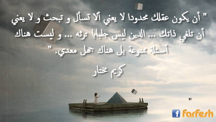 ���� ����� ����� ���� �����