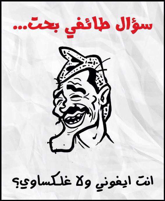 ���� �����