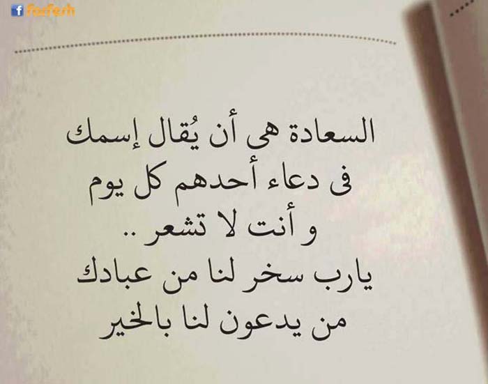 ������� �� �� ����...