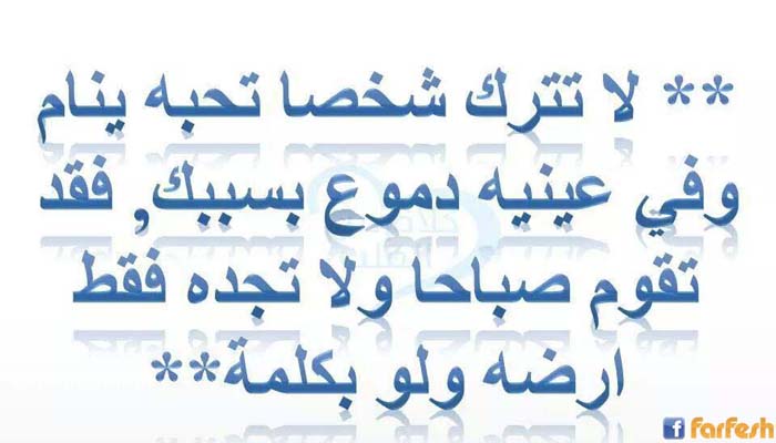 �� ��� ���� ... �� ���� ����� �� ����� �� ������