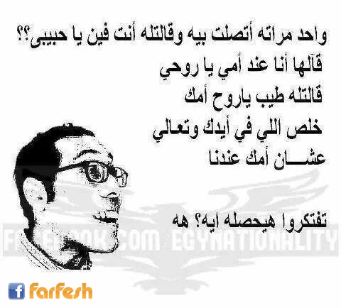 ��� ���� ��� ��� ��� :-)