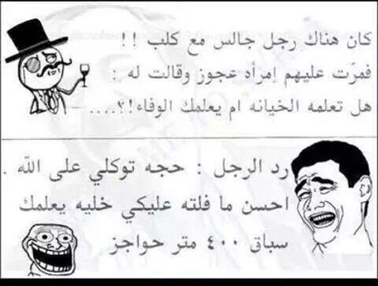 ����� ��� ���� ���