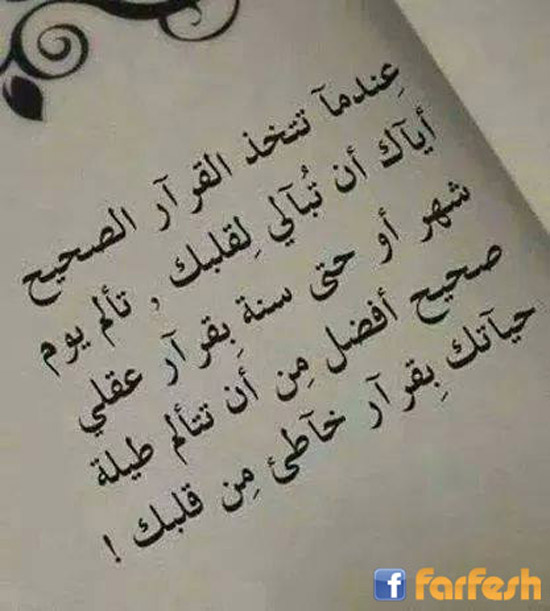 ���� �����