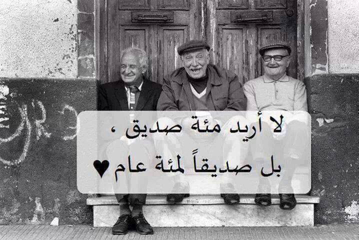 ���� ���� ������ ��� �������