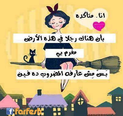 ������� ��������