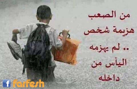 �� ����� ����� ��� �� ����� ����� �� �����