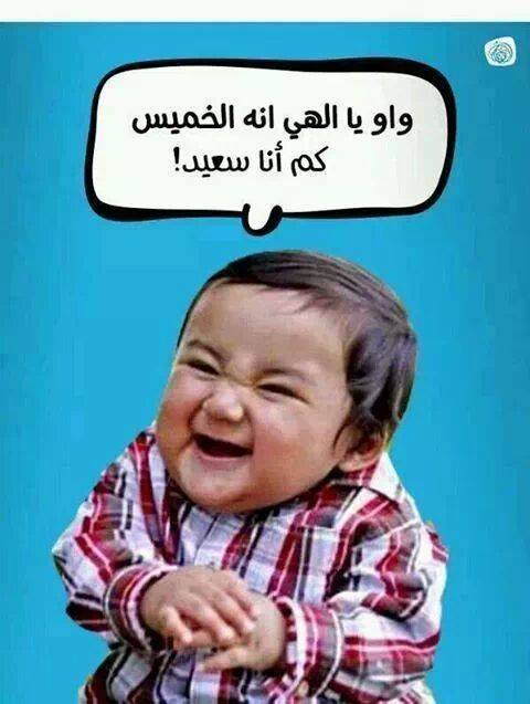 ��� ������ !!