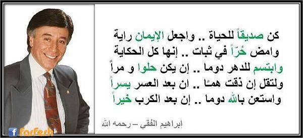 �� ������ ������..