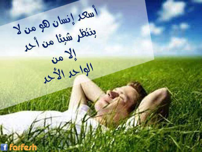 ���� ����� �� �� �� ����� ����� �� ���