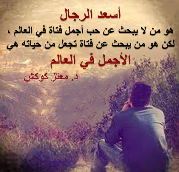 ������ �� ������