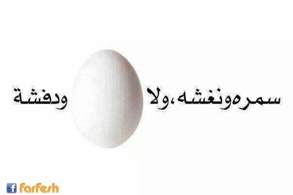 ����� ������� �� ���