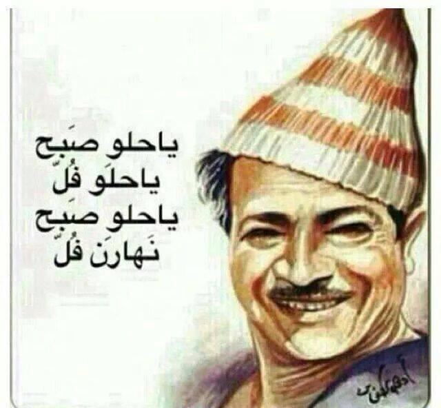 ������� �� 