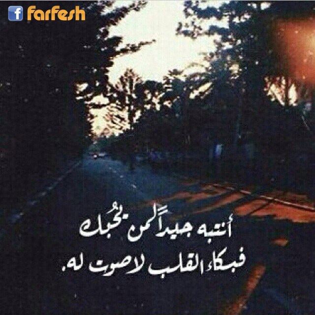 ����� ���� ��� ����