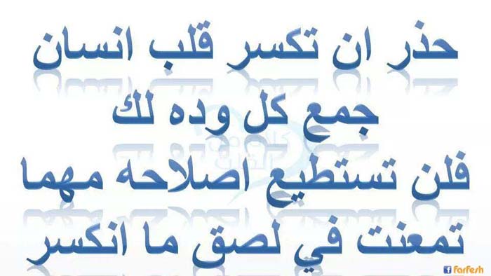 ���� �� ���� ��� �����..