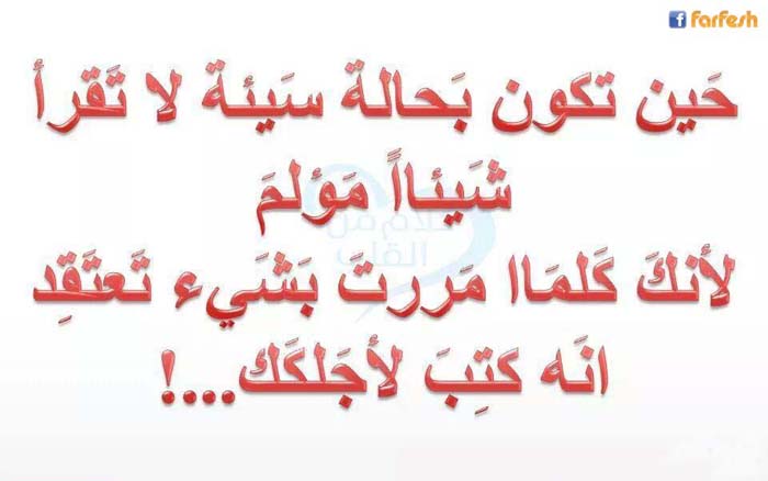 ��� ���� ����� ���� �� ���� ����� ����...