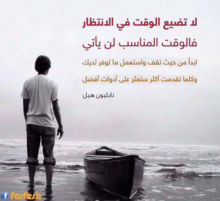 �� ���� ����� �� ��������