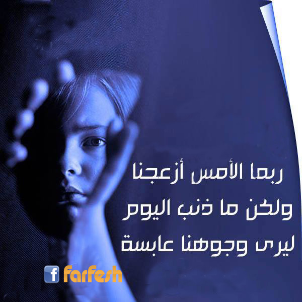 ����� ��� �� �����