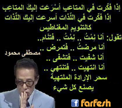 ��� ������� ���� �� ���