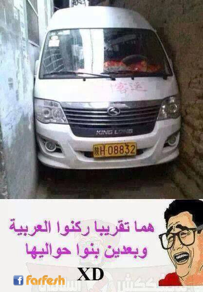 ����� ������ :-)