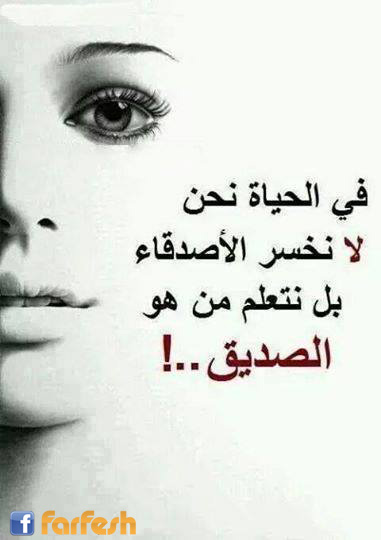 �� ������ ��� �� ���� �������� �� ����� �� �� ������