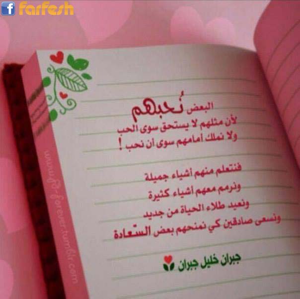 ��� �� ����� ����