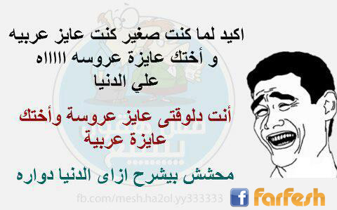 ������ ������ :-)