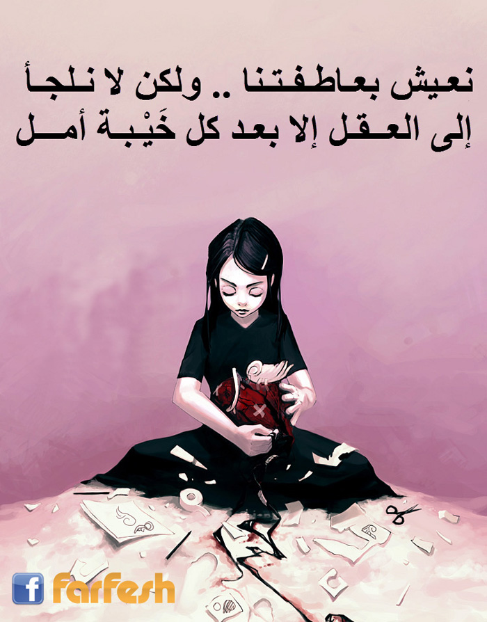 ������� ���� ����� ��� ��� �� �����