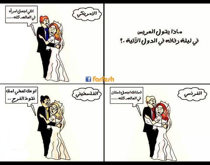 ���� ���� ������ �� ���� ����� �� ��� �����