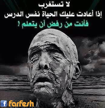 �������� �� ���� �� ������� ���� ����� �������