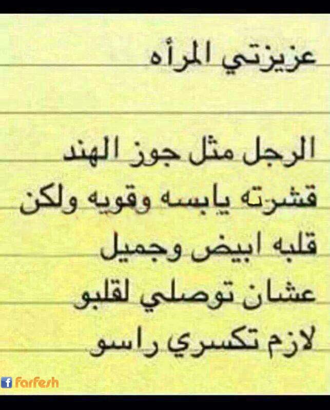 �������� ��� ���� ����!!