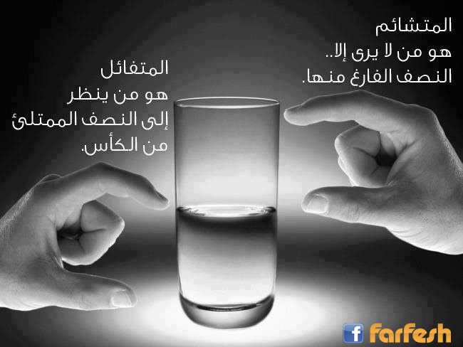 ��� �� ��� ����� ,