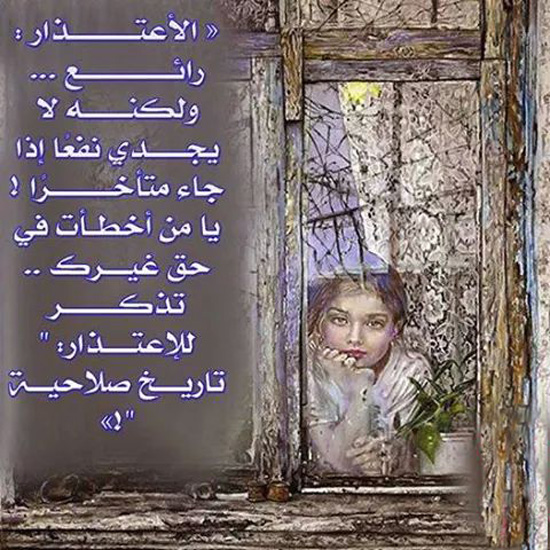 �������� �� ����� �����