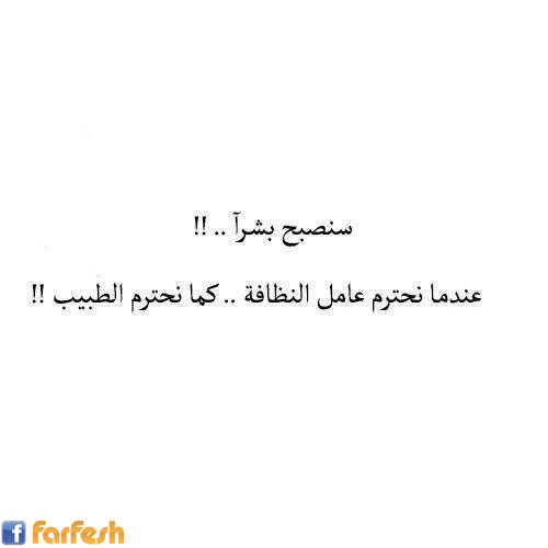 ���� ����� �����!!