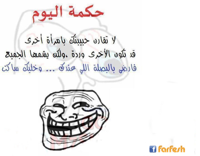 ���� �� ����� ������� ������� ����