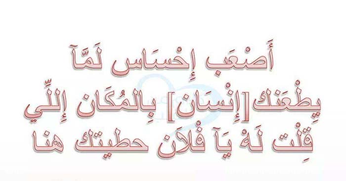 ���� �����