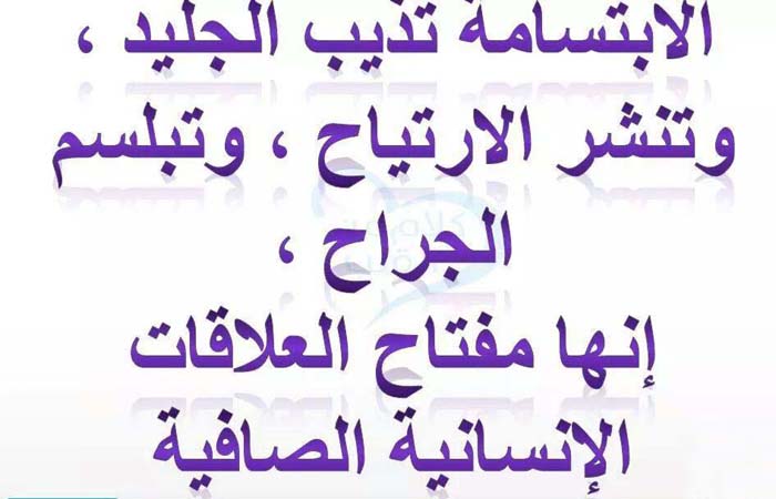 ��������� ���� ������