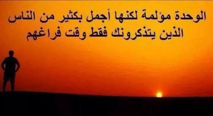 ������ ����� ����� ���� ...