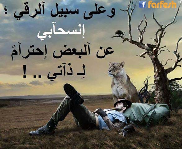 ������� �� ����� �������  �����