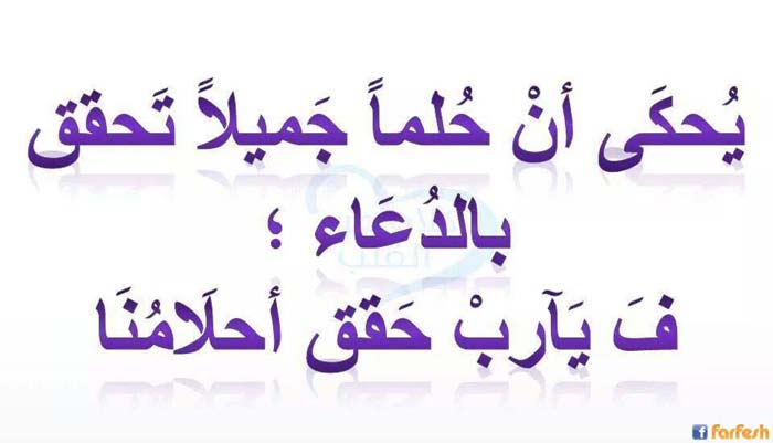 ���� �� ���� ����� ���� �������