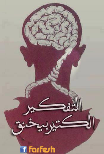 ������� ������ ����