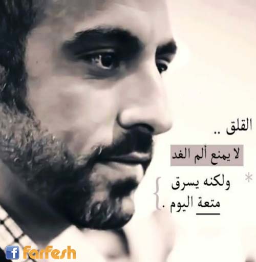 ����� �� ���� ��� ����