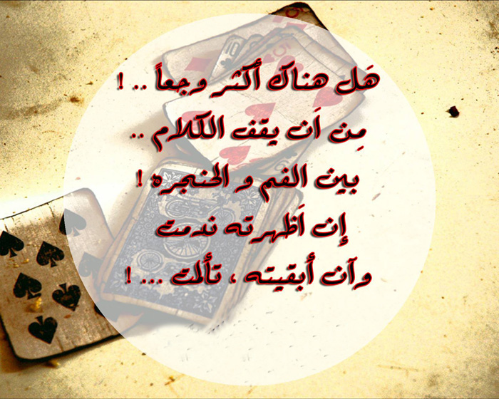 ����� �� ����!