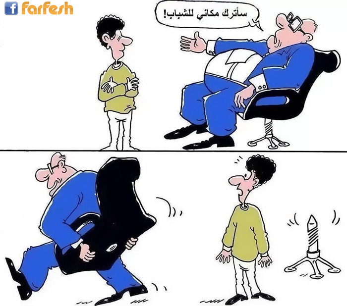 ������ �����