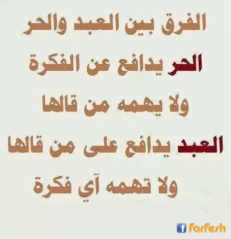 ����� ��� ����� �����!