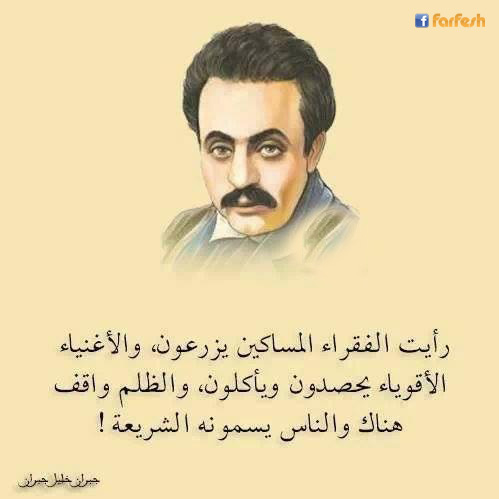 ����� ������ �������