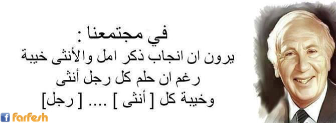 ��� ��� ������� 